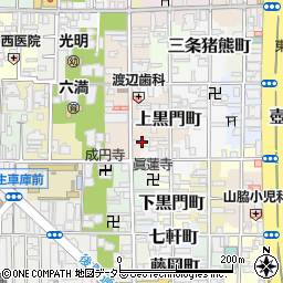 京都府京都市中京区六角大宮町205周辺の地図