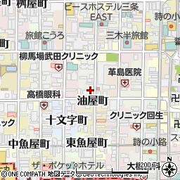 京都府京都市中京区油屋町周辺の地図
