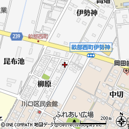 愛知県豊田市畝部西町柳原1-44周辺の地図