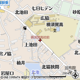 横須賀高校前周辺の地図