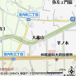 愛知県大府市吉田町（大高山）周辺の地図