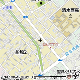 静岡県静岡市清水区西高町11-3周辺の地図