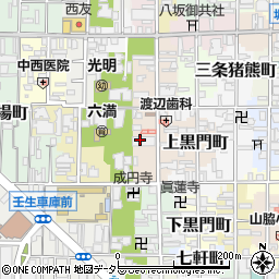 京都府京都市中京区六角大宮町219-1周辺の地図