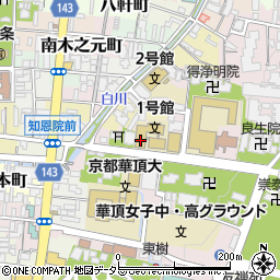 京都華頂大学・華頂短期大学学生センター学生課周辺の地図