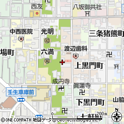 京都府京都市中京区六角大宮町219周辺の地図