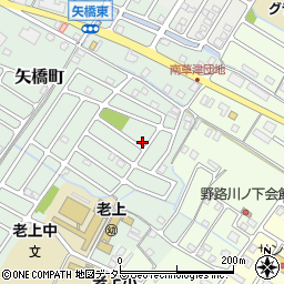 滋賀県草津市矢橋町7-147周辺の地図