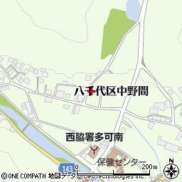 兵庫県多可郡多可町八千代区中野間483-1周辺の地図