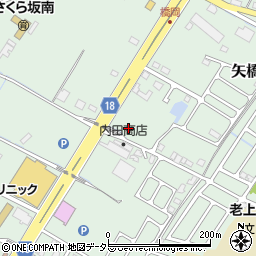 滋賀県草津市矢橋町156-1周辺の地図