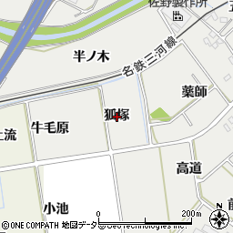 愛知県知立市八橋町狐塚周辺の地図
