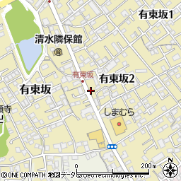村松精肉有東坂店周辺の地図