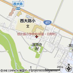 西大路小学校前﻿(胡国・日野町)周辺の地図