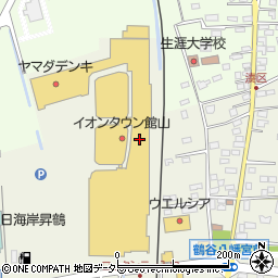 千葉興業銀行イオンタウン館山 ＡＴＭ周辺の地図