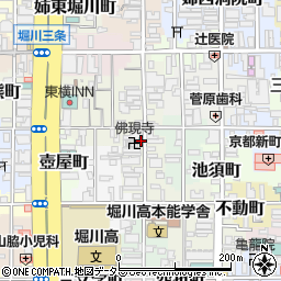 京都府京都市中京区六角油小路町周辺の地図