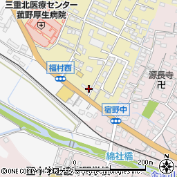 北伊勢上野信用金庫菰野支店周辺の地図