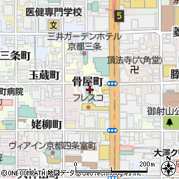 京都府京都市中京区骨屋町151周辺の地図