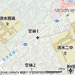 森田商店周辺の地図