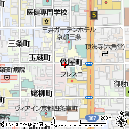 〒604-8164 京都府京都市中京区骨屋町の地図