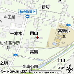 愛知県豊田市和会町南山周辺の地図