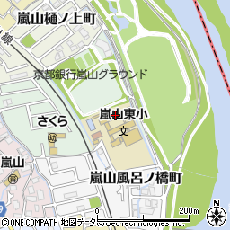 京都市立嵐山東小学校周辺の地図