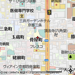 京都府京都市中京区骨屋町152周辺の地図