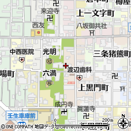 エイジフリーハウス京都三条大宮周辺の地図