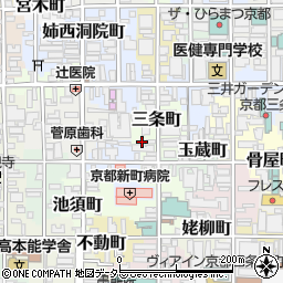 京都府京都市中京区三条町345周辺の地図