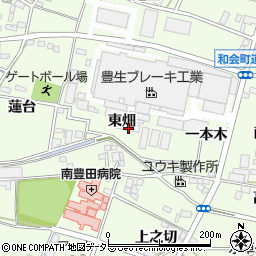 愛知県豊田市和会町東畑周辺の地図
