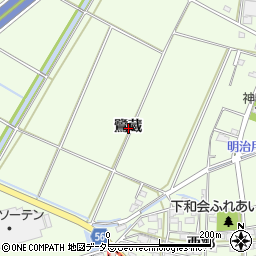 愛知県豊田市和会町（鷺蔵）周辺の地図
