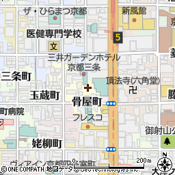京都府京都市中京区骨屋町152-1周辺の地図