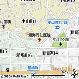 飯海同仁医院周辺の地図
