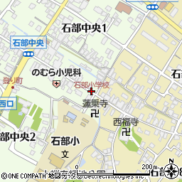 石部小学校周辺の地図