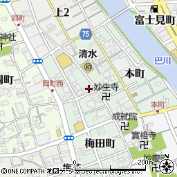静岡県静岡市清水区梅田町1-17周辺の地図