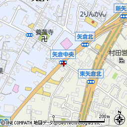 矢倉中央周辺の地図