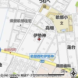 愛知県豊田市畝部西町伊勢神周辺の地図