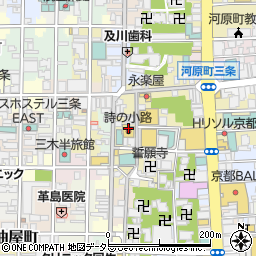 六花界Blender 新京極店周辺の地図