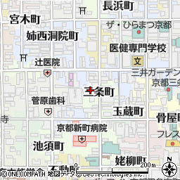 京都府京都市中京区三条町336周辺の地図