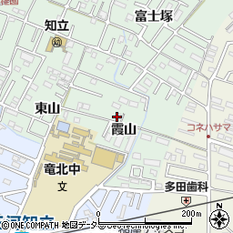 愛知県知立市山屋敷町霞山周辺の地図