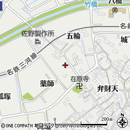 愛知県知立市八橋町（薬師）周辺の地図