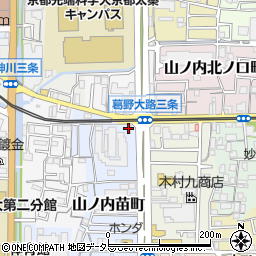 京都新聞　山ノ内販売所周辺の地図