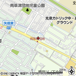 滋賀県草津市矢橋町11周辺の地図