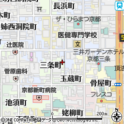 京都府京都市中京区三条町333周辺の地図