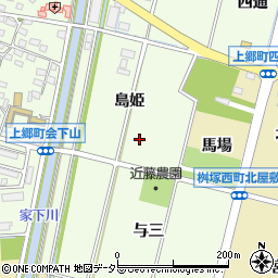 愛知県豊田市上郷町（島姫）周辺の地図