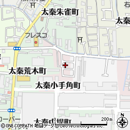 京都府京都市右京区太秦小手角町周辺の地図