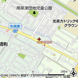 滋賀県草津市矢橋町10-34周辺の地図