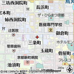 京都府京都市中京区三条町327周辺の地図