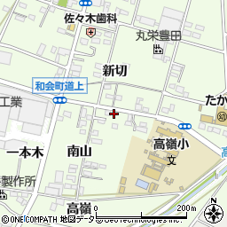 愛知県豊田市和会町新切47-3周辺の地図