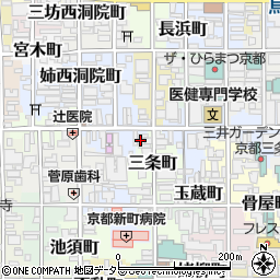 京都府京都市中京区三条町328周辺の地図