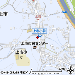 岡山県新見市上市245周辺の地図