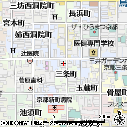 京都府京都市中京区三条町325周辺の地図