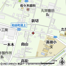 愛知県豊田市和会町新切50周辺の地図